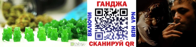 наркошоп  Кизилюрт  Cannafood марихуана 