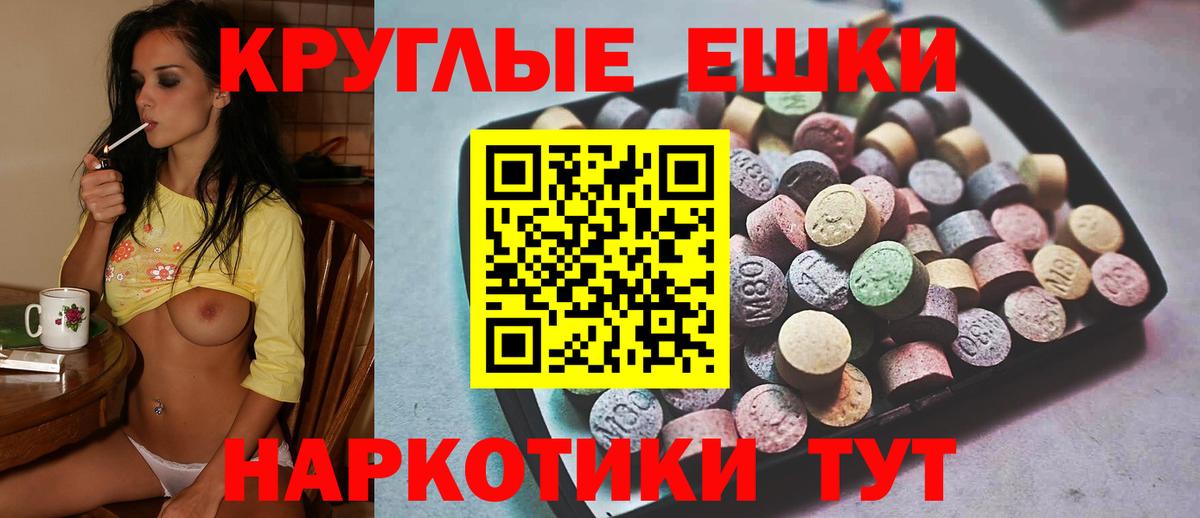 Кизилюрт  Экстази louis Vuitton  Экстази  Вход с VPN  shop клад  ЭКСТАЗИ 99%  где можно купить  