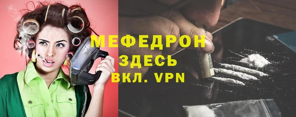 2c-b Каменка