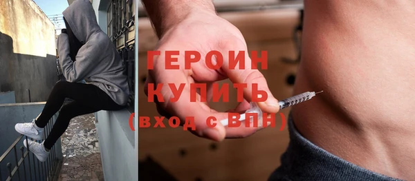 дживик Киренск
