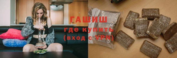 метадон Каменногорск
