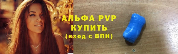 героин Каменск-Шахтинский