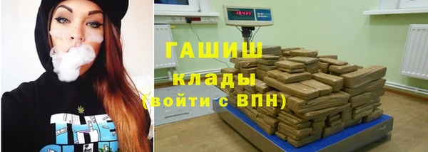 метадон Каменногорск