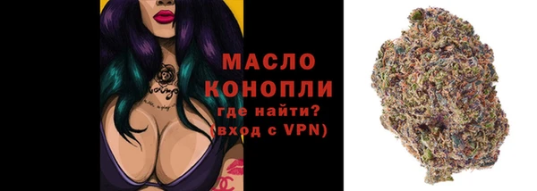 героин Каменск-Шахтинский
