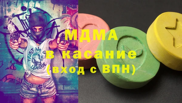 героин Каменск-Шахтинский