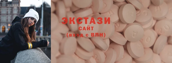 героин Каменск-Шахтинский
