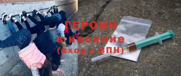 2c-b Каменка