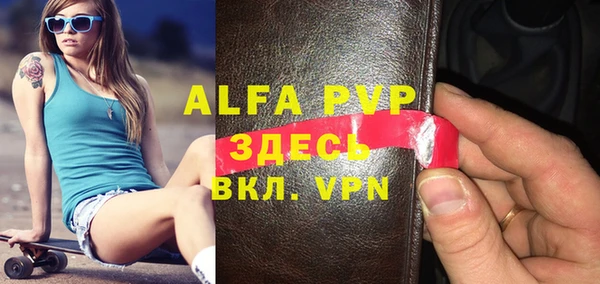 экстази Карталы