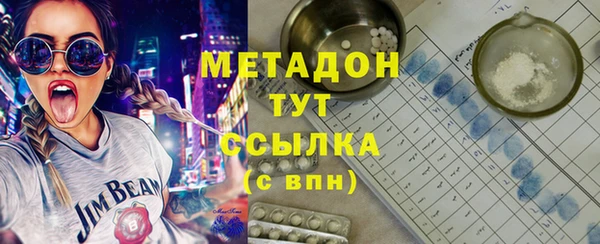 индика Иннополис