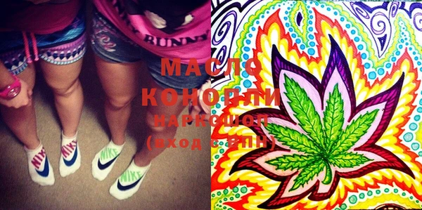 метадон Каменногорск