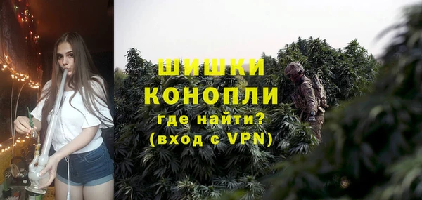 метадон Каменногорск