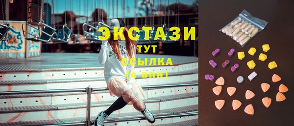 2c-b Каменка