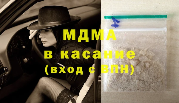 метадон Каменногорск