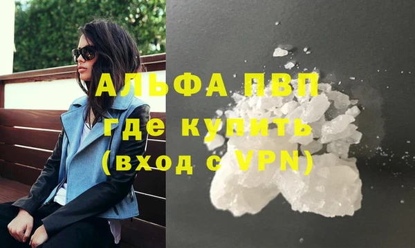 2c-b Каменка
