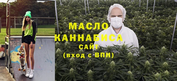 экстази Карталы