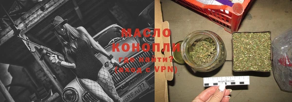 марки lsd Карпинск