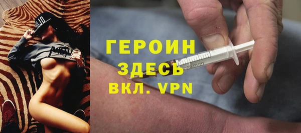 прущий лед Инсар