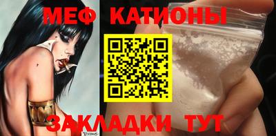 мдма Кунгур
