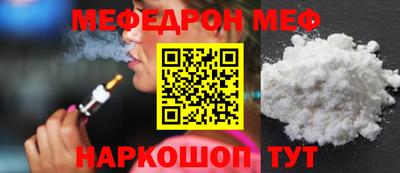 шишки Кулебаки
