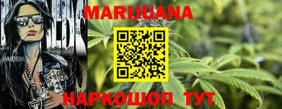 шишки Кулебаки