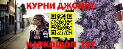 шишки Кулебаки