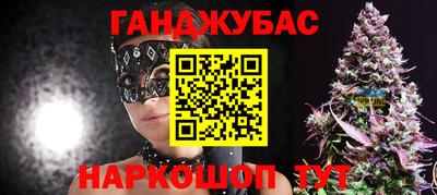 шишки Кулебаки
