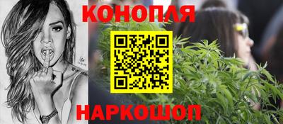 шишки Кулебаки