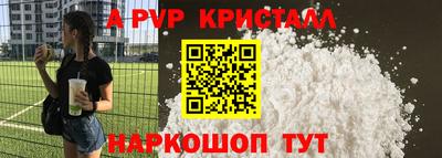 шишки Кулебаки