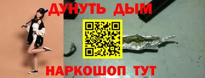 шишки Кулебаки