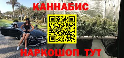 шишки Кулебаки