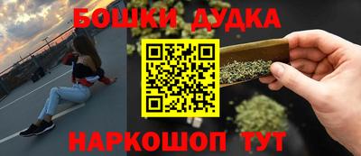 ПСИЛОЦИБИНОВЫЕ ГРИБЫ Ликино-Дулёво