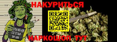мдма Кунгур