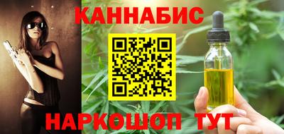 spice Кумертау