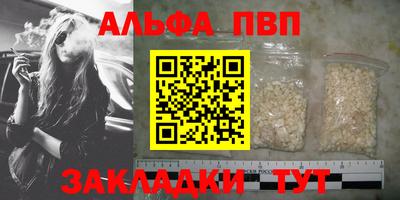 ПСИЛОЦИБИНОВЫЕ ГРИБЫ Ликино-Дулёво