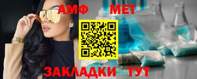 шишки Кулебаки
