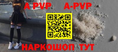 шишки Кулебаки