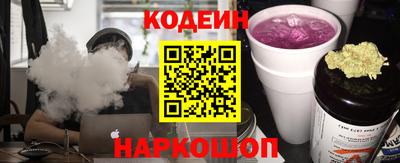apvp Ливны