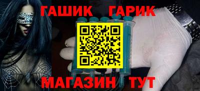шишки Кулебаки