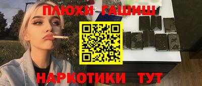 шишки Кулебаки