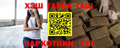 spice Кумертау