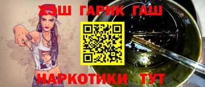 apvp Ливны