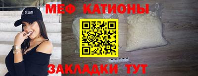 ПСИЛОЦИБИНОВЫЕ ГРИБЫ Ликино-Дулёво