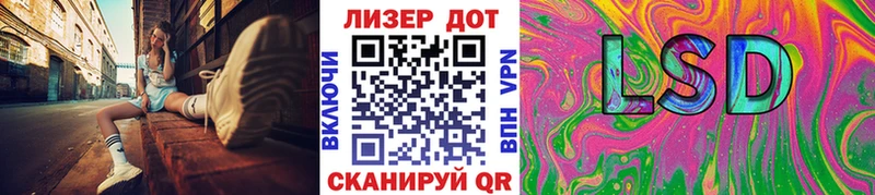 закладка Кизилюрт Марки NBOMe 1,5мг