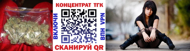 ТГК жижа  Кизилюрт 