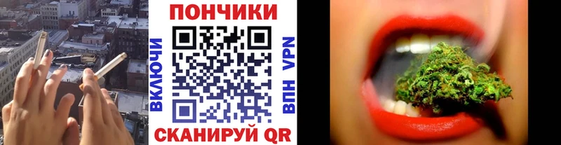 ОМГ ОМГ онион  Кизилюрт  Каннабис Ganja 