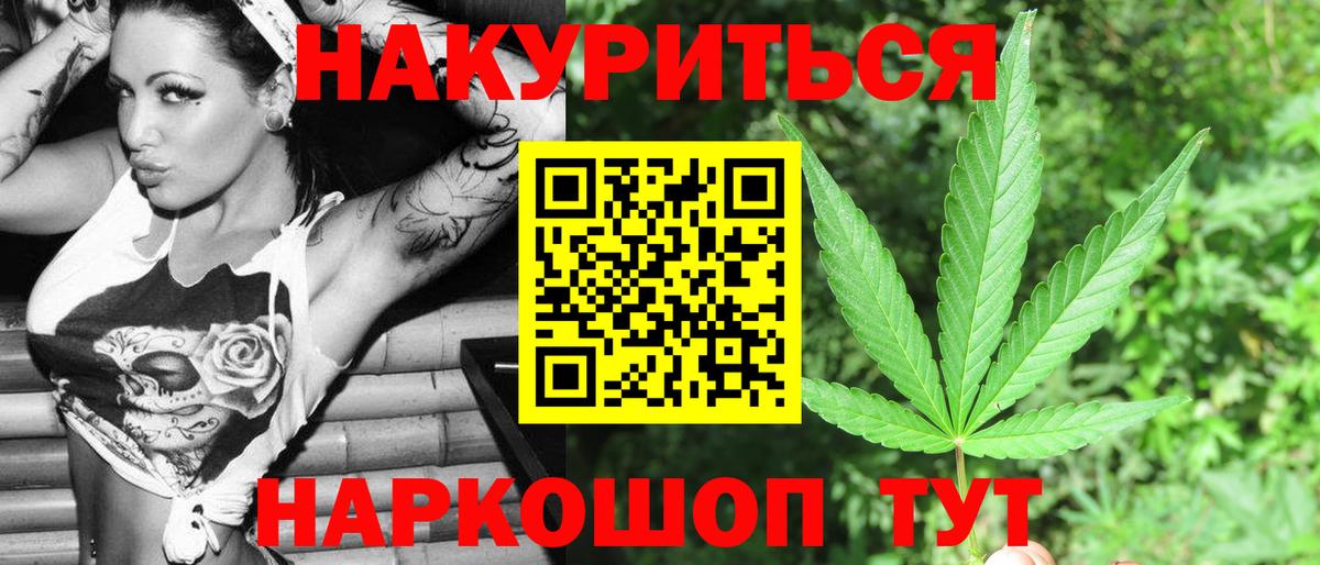 МАРИХУАНА ГИДРОПОН Кизилюрт
